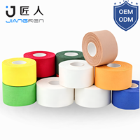 Bande de maintien unisexe en coton non élastique 3,8 cm x 9,14 m, motif imprimé, pour cheville et genou, idéale pour le basketball et le football