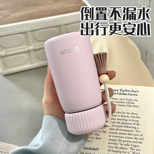 ThinkDifferent Insulated Water Bottle 304 Stainless Steel 6-12 Hours Thermal Portable For Students Back To School - Product Image 3