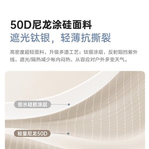 <span class=keywords><strong>เต็นท์</strong></span>วิดาลิโด สกายไลน์ สำหรับตั้งแคมป์กลางแจ้ง พับได้ พกพาสะดวก น้ำหนักเบา สำหรับพักค้างคืน ทนทานต่อสภาพอากาศ - Product Image 6