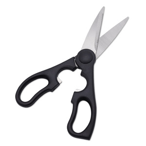 Kitchen Scissors Stainless Steel Straight Head Black Home Use Multi Purpose For Fish And Chicken Bone Cutting - Product Image 1