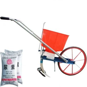 เครื่องหว่านเมล็ดและใส่ปุ๋ยแบบเข็นมือ 2 in 1 สำหรับการเกษตร - Product Image 5