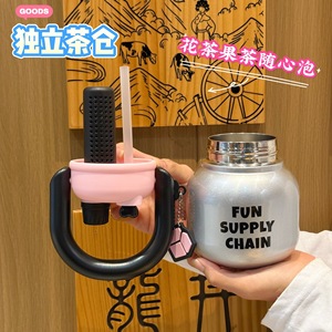 Botella de agua aislada de acero inoxidable 316 de gran capacidad, para viajes, para hombres y mujeres, de Fun Supply Chain - Product Image 3