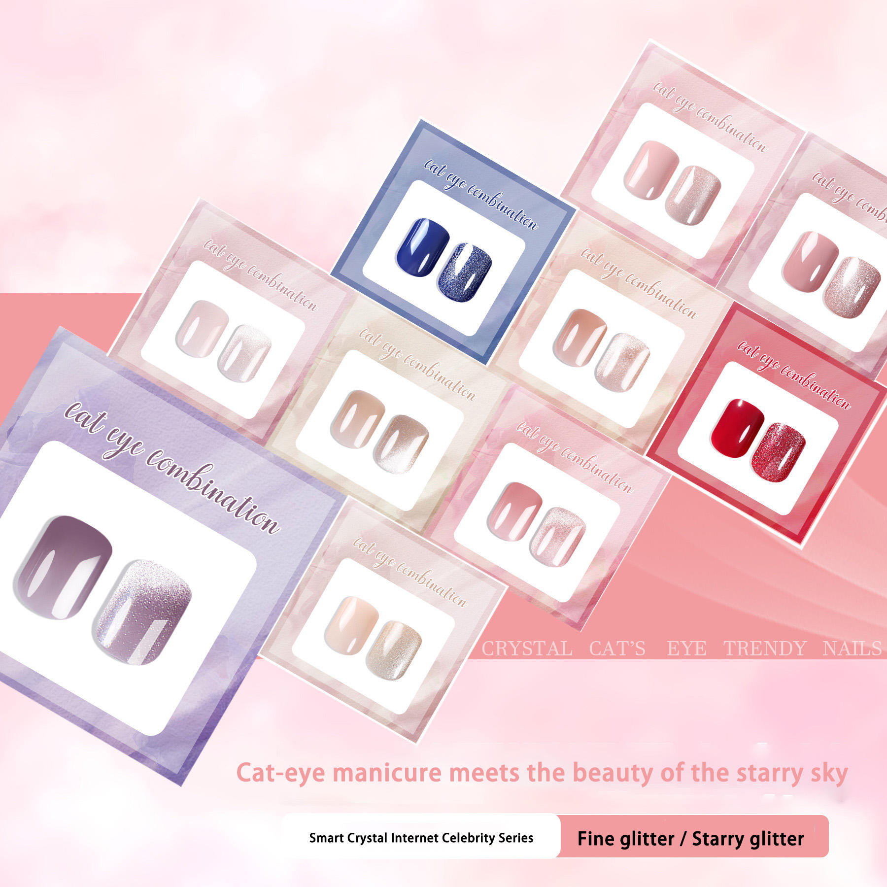 Cat's Eye False Nails Press on Nails New Style Short Square Head 24pcs With Packaging Boxes Reusable Nails False Wholesale