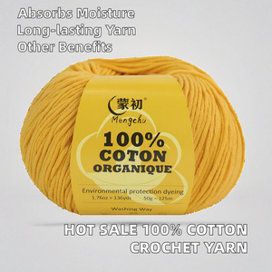 Hilo de Algodón Peinado 100% Melange, Hilo Absorbente de Humedad, Hilo Teñido para Tejer, Bordar a Mano, Coser y Hacer Manualidades - Product Image 2