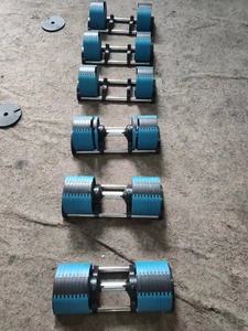 Haltères réglables du fabricant : 4 kg, 2 kg, 2,5 kg, 5 lb, 80 lb, 90 lb, 100 lb, 24 kg, 28 kg, 32 kg, 36 kg, 40 kg, 45 kg - Product Image 4