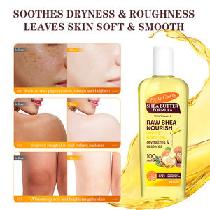 Lotion Corporelle Hydratante et Éclaircissante au Beurre de Cacao Naturel et Noix de Coco Marque Blanche pour l'Élimination des Vergetures, Adaptée à Tous les Types de Peau - Product Image 6