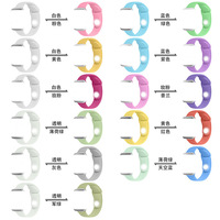 Pulseira de relógio inteligente esportiva, bracelete de borracha com gradiente de silicone feito sob encomenda, para apple watch 6