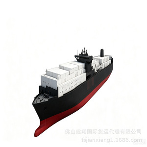 Transporte Marítimo LCL Express de China a Valencia, España, Puerto de Shenzhen, Ruta Mediterránea, Foshan Forwarding Jx20260828 - Product Image 5