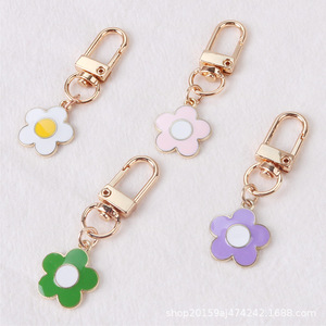 จี้พวงกุญแจดอกไม้ขนาดเล็กสไตล์มินิมอลที่มีบุคลิกที่สร้างสรรค์น่ารักสาวสวยสดกระเป๋าคู่รักที่แขวน - Product Image 4