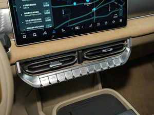 Nuevo Auto 2026 Zhengzhou Nissan Frontier Pro PHEV 4WD 1.5T 147Hp L4 Híbrido Enchufable 4 Puertas 5 Asientos Batería de 33kWh Autonomía de 101-200km - Product Image 5