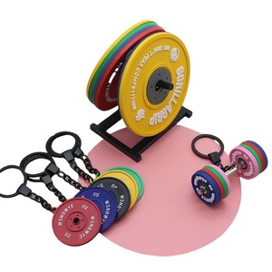Stainless Steel Free Weight Plates DIY Custom Floriey Dumbbell Water Weight Plate Set 60kg Luxury Sporty Business Keychain