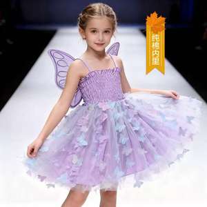 OEM工厂定制儿童连衣裙夏季晚礼服女童花朵连衣裙4岁 - Product Image 6