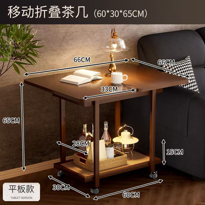 [Lámina de Bambú Engrosada en la Parte Superior] Modelo Básico de Panel Plano