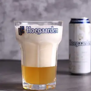 Hoegaarden Branded Tiger Trophy Steinlager Beer Glass