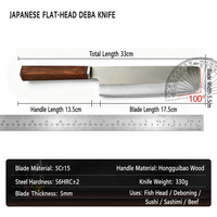 Couteau à sashimi japonais en acier inoxydable en gros, couteau de chef multi-usage pour la cuisine domestique, pour trancher la viande et les légumes