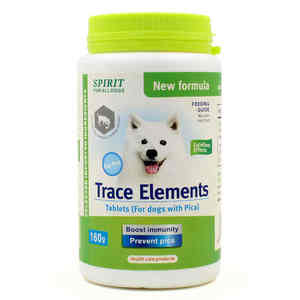 Tabletas de calcio para mascotas Suplementos nutricionales Diferentes sabores Vitaminas para perros Productos de salud para la salud de las mascotas - Product Image 2