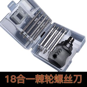Screwdriver Set 18 Pcs Phillips Flathead Torx Triangular Bits For Home Repair And Disassembly - Product Image 5
