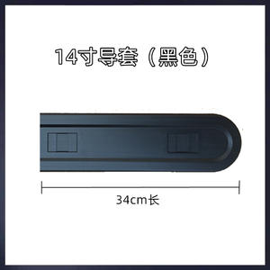 Tronçonneuse à batterie au lithium 818 épaissie de 20 pouces, 14 chaînes de coupe, 16 jeux de plaques de guidage de 1 pouce, housse de protection, 4 accessoires pour outils de jardin - Product Image 5