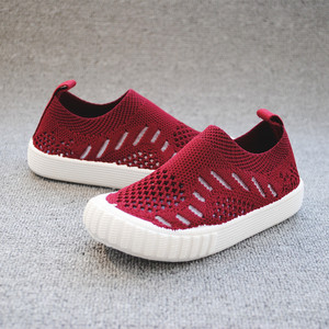 Scarpe comode per bambini in maglia di Design alla moda - Product Image 6