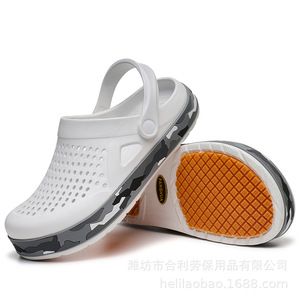 Breathable Chef Shoes Waterproof Anti Slip Lightweight Men Kitchen Work Shoes EVA <b>Rubber</b> <b>Plastic</b> One Piece Design - Product Image 4