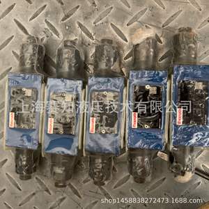 Electroválvula Rexroth Z2FS6-5-4X/2QV R900476838 Original, Nueva - Product Image 5