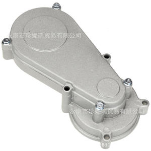 Caja de cambios Xiaoliya T8F-11T para motocicleta todoterreno de dos tiempos de 47-49cc, pieza de repuesto de aluminio - Product Image 4