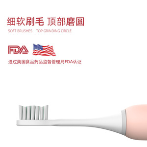 Cepillo de dientes eléctrico inteligente, cabezal de cepillo vertical portátil, recargable para adultos, motor de levitación magnética, batería de larga duración - Product Image 4