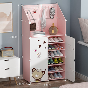 <span class=keywords><strong>Scarpiera</strong></span> Moderna <span class=keywords><strong>Rosa</strong></span> Estensibile a 4 Cubi e 8 Ripiani con Appendiabiti per Soggiorno e Magazzino - Product Image 3