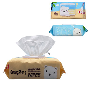 Lingettes humides jetables non tissées extra douces pour bébé, soin de la peau, nettoyage délicat pour la peau sensible des nouveau-nés - Product Image 1