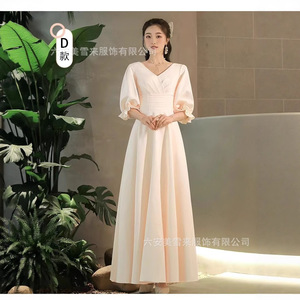 Bridesmaid Dress Champagne Color Off Shoulder A Line Satin Long Casual Style - Product Image 3
