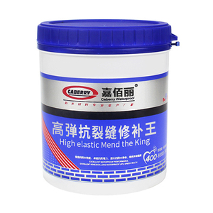 Revestimiento Impermeabilizante para Edificios CABERRY al por Mayor, Selladores <span class=keywords><strong>de</strong></span> Concreto - Product Image 1