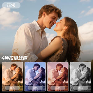 Mini caméra Mc6 pour enfants, caméra portable HD avec carte 64 Go et cordon pour la photographie des enfants - Product Image 5