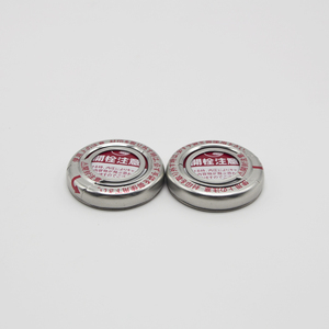 Hot Bán Nhật Bản B40 Kim Loại Cap Chống Trộm Động Cơ Dầu Có Thể Nắp Kim Loại Đùn Nắp Chai - Product Image 2