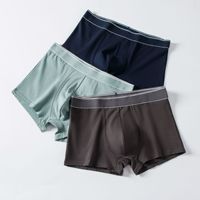 Sous-vêtements pour hommes, taille plus, coton respirant, mode, blanc, élastique, boxers de fitness pour hommes, design personnalisé, XXXXL