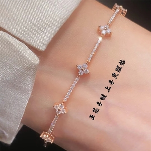 Bracelet tennis en or rose et jaune 18 carats AU750 de luxe Xinfly - Product Image 3