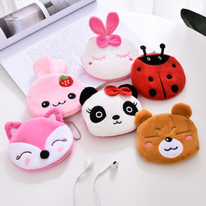 Korean Version Cartoon Fabric Plush Key Chains Cute Coin Purse And Small Wallet Women's Key Bag Wholesale Gift