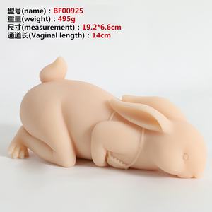 ของเล่นทางเพศสำหรับผู้ใหญ่กระตุ้นให้สุนัขเล่นช้าวัสดุ TPE อะนิเมะใหม่ - Product Image 6