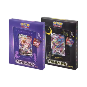 Groothandel Kortspill Ptcg Fantasie Gepokemeerd Originele Chinese Echte Zeldzame Geschenkdoos Kaart Display Fotolijst Voor Gameplay - Product Image 4