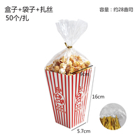 Boîtes en papier kraft de qualité alimentaire, écologiques et recyclables, à usage unique, adaptées aux assiettes de barbecue, aux frites et au pop-corn.