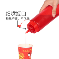 Bouteilles souples en plastique à faible MOQ en LDPE pour sauces, confitures, bonbons, biscuits, gelées, avec bouchon à vis pour chocolat, sushi, gâteaux