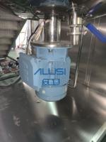 Hydraulique faisant la crème de soin de la peau et Lotion pour le corps homogénéisateur sous vide à haute pression mélangeur Formulation cosmétique émulsifiant Machine