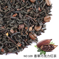 Thé noir aromatisé personnalisé, thé noir au chocolat, thé en feuilles, sachets de thé pyramidaux, emballage personnalisé