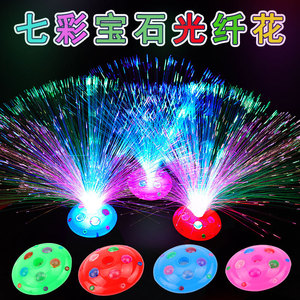Luces de fibra óptica, lámpara de cielo estrellado, luz nocturna que cambia de color para decoración de fiestas, juguete juvenil, juguete eléctrico de plástico - Product Image 2