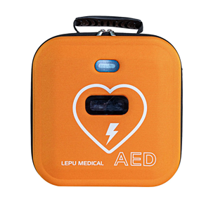 Étui de transport personnalisé eva boîte de rangement <span class=keywords><strong>Aed</strong></span> coque haut de gamme étui de transport médical pour défibrillateur <span class=keywords><strong>Philips</strong></span> <span class=keywords><strong>AED</strong></span> - Product Image 4