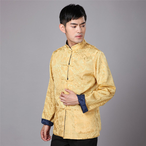 Tang costume traditionnel <span class=keywords><strong>chinois</strong></span> vêtements pour hommes chemise veste Double col Cheongsam haut rétro nouvelles année vêtements Kung Fu - Product Image 2