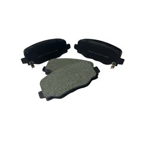 Vente directe de pièces automobiles plaquettes de frein arrière pour SAIC MG RX8 30T 2.0 2018-présent 10449128 WBP90252A - Product Image 2