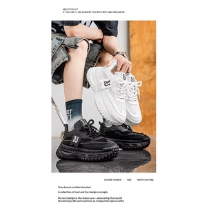 Zapatillas Deportivas Casuales para Hombre con Logotipo Personalizado al por Mayor, Transpirables, para Otoño, Primavera y Verano - Product Image 6