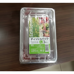 Porta pranzo monouso L 3P - Product Image 1