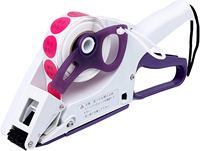 Machine d'étiquetage manuelle rapide et compacte pour bouteilles rondes – Gadget d'étiquetage adhésif