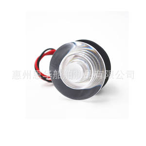 Lampes de passage LED à économie d'énergie de 38 mm de diamètre pour yacht et bateau, faciles à installer, lumières RGB pour boîte à poissons 12VDC/0.21W - Product Image 1